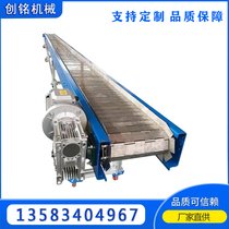 304 stainless steel chain plate conveyor mesh with food assembly line chain conveyor chain web lifting conveyor