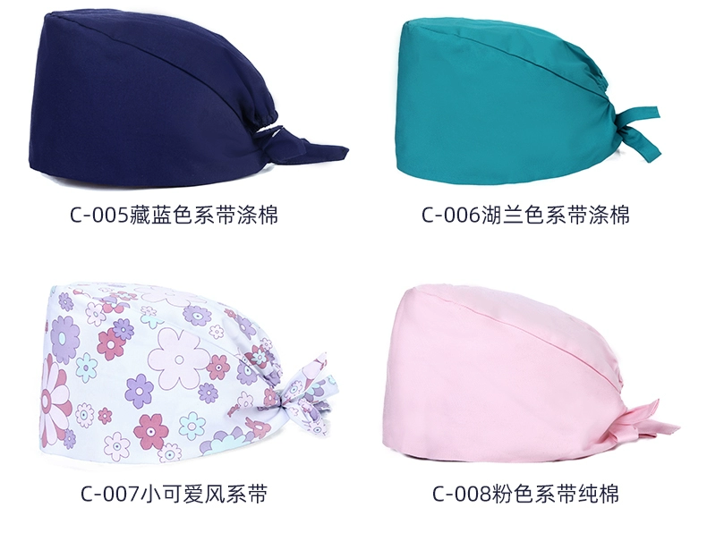 bao trùm tóc y tế Mũ phẫu thuật nữ cotton nguyên chất màu xanh đậm mũ y tá giam cầm hóa trị baotou mũ nam nha khoa nha khoa mũ làm việc mũ trùm tóc y tế mũ chống tĩnh điện