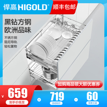 High double drawer built-in pull basket Stainless steel kitchen cabinet bowl rack storage seasoning basket Dish basket