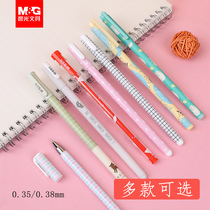 The whole box of morning light gel pen black 0 35mm black full needle tube students use very fine water pen plain pen plain pattern control small Fox Xili girl heart cute 0 38MM high school student carbon pen replacement