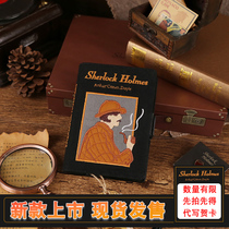 kinbor hand tent gift box set Holmes hand book retro notebook leather face record book big detective hand book Diary set to give gifts