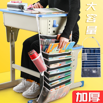 Student Desk Book hanging book bag high school student textbook storage artifact multi-functional creative large capacity hanging bag simple table side storage bag junior high school students Korean version of the forest book bag hung by the desk