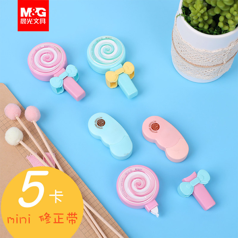 Morning light correction with primary high school students with small correction with portable minima mini mesh red and wrong with Korean version little fresh and cute cartoon pink teenage girl heart coated change with-Taobao