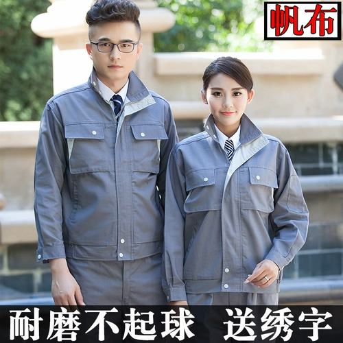 Весенний комбинезон, осенний износостойкий лонгслив, делается под заказ, увеличенная толщина