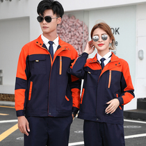 Autumn and winter long sleeve overalls suit mens labor insurance clothing factory clothing property maintenance auto repair thickened wear-resistant jacket customization