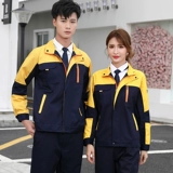 Осенний комбинезон, износостойкий лонгслив, делается под заказ, с печатью вашего логотипа