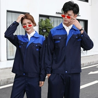 Лето с длинными рукавами синий плечо