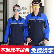 Spring and autumn long sleeve overalls suit men wear-resistant factory workshop repair auto repair uniforms logo