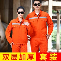 Двойной широкий анти -оранжский костюм