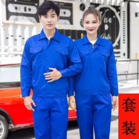 Янлан сплошной цвет