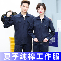 Pure cotton welder electric overalls set mens summer thin long sleeves construction engineering welding coat short sleeves