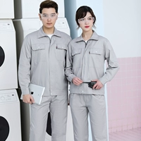 Серый топ с длинным рукавом