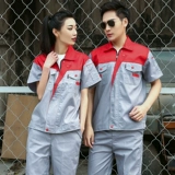 Летние тонкие износостойкие нарукавники для работы, комплект, рабочая одежда, делается под заказ, короткий рукав