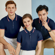 Summer short sleeve T-shirt overalls mens summer polo shirt advertising shirt breathable thin labor protection half sleeve top custom