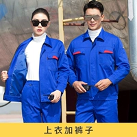 Двухэтажный складной нож, комплект