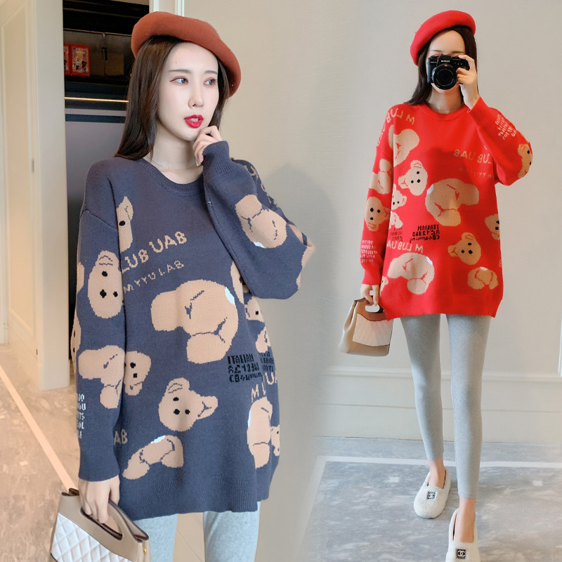 Fat MM pregnant women wear autumn and winter sweater plus 200 pounds loose and thin fashion knitting tide