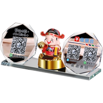 Двухмерная кодовая платежная карта с настроенным постоянным карточным маятниковым репортёром с двухмерным кодовым дисплеем голосовой репортёр голосовой карты WeChat двухмерный код для счета голосовой подсказки звуковой креативный Caixin Alipay код коллекции