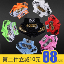 Mens MMA fighting fight Sanda Muay Thai shorts boxing suit match training fight suit
