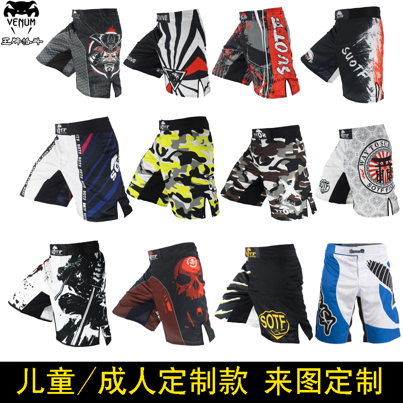 Suotf Mixed Martial Arts Muay Thai Boxing Shorts Mma Free Fighting Training Pants Ufc Fitness Sports Sanda Clothing