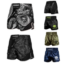 Customized Muay Thai Pants Fighting Pants Mens and Womens Customized Shorts Head Boxing Pants Fighting Sanda Training Suit Martial Arts