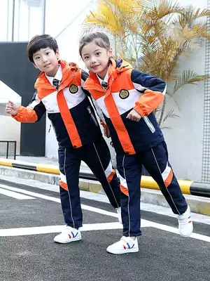Kindergarten garden clothes spring and autumn clothes children teacher first grade class clothes sports meeting primary school uniforms set