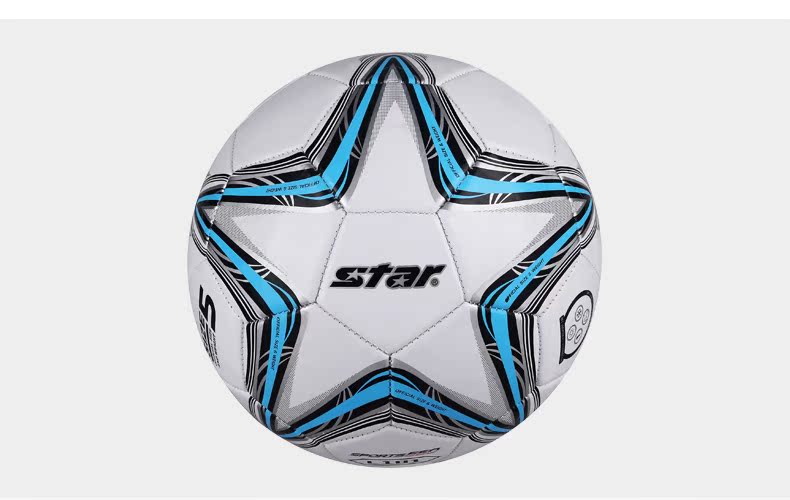 Ballon de football - Ref 5378 Image 24
