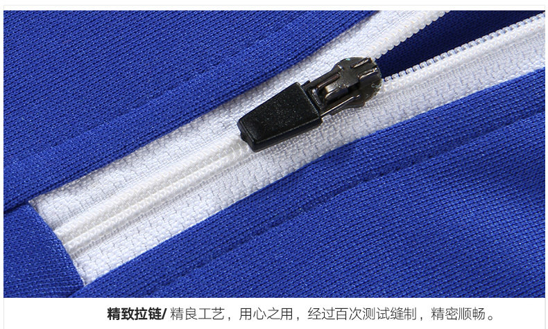 survêtement sport - Ref 563702 Image 24