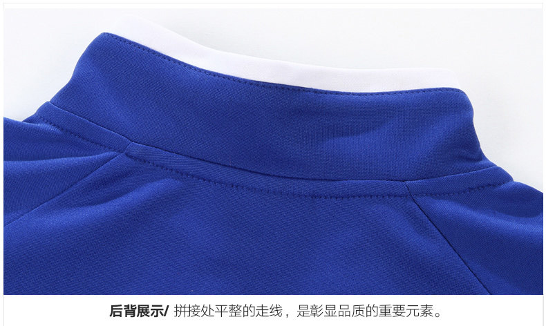 survêtement sport - Ref 563702 Image 26