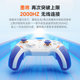 Mojiang Xunlong 2 Controlador de juego PC Versión de computadora Elite FPS Controlador Star Flash Steam Black Myth Wukong Botón mecánico APEX Inalámbrico Bluetooth 1000Hz Somatosensorial Valorant