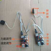 High-end one-to-one vibrator wireless remote control vibration reminder blind reminder two-way three-mode fully enabled