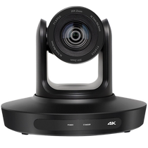 Shenghua Vision SH-HK45A 4K Ultra HD Video Conference Camera PTZ Conference Camera USB HDMI Simultaneous Output 10x 20x Optical Zoom Driver-Free