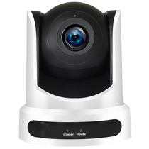 Shenghua Vision SH-HD30C HD video conferencing camera USB driver-free conference camera 10x zoom wide angle 2.07 million pixels