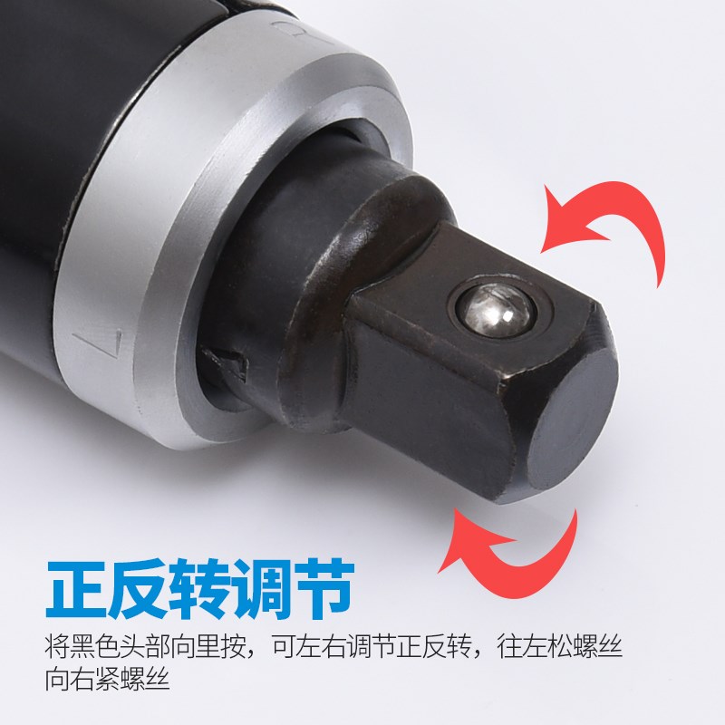 Ke Stars Stubborn Batch of Stars Shock Screwdrivers Screw screwdrivers sleeve nut knock Kerch Screwdriver Stubborn Knife Stubborn Screws