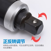 Gram Star Stubborn Batch of Stars Shocks Screwing with Cone Sleeve Nut Knockout kerb Stubborn Knife Stubborn screw