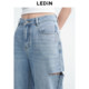 Leding ແອວສູງ ripped ຊື່ jeans summer ແບບໃຫມ່ວ່າງ slimming ບຸກຄະລິກກະພາບຂາກ້ວາງ pants ສໍາລັບແມ່ຍິງ