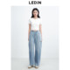 Leding ແອວສູງ ripped ຊື່ jeans summer ແບບໃຫມ່ວ່າງ slimming ບຸກຄະລິກກະພາບຂາກ້ວາງ pants ສໍາລັບແມ່ຍິງ
