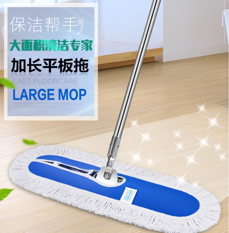 Meijia Diary Flat Mop Dust Push Cloth Cover Large Thickened Replacement Cloth Mop Marble Mop