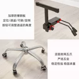 Комфортный ноутбук для домашнего использования, диван, игровое кресло