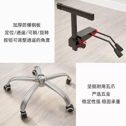 Комфортный ноутбук для домашнего использования, диван, игровое кресло