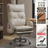 坐 Горячая латексная подушка-белая+педаль [боковой карман полосы подлокотника]