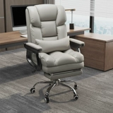 Ноутбук, комфортное кресло для домашнего использования, бизнес-версия