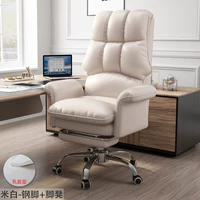 Бежевый [обновление латексного слоя подушка]+нога