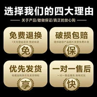 Ноутбук, двухэтажная подушка, бизнес-версия