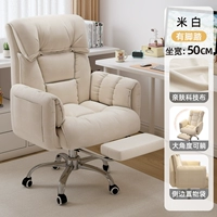 Лунный свет белый+шаги [удобные пакеты+Губка с высокой заполнением] можно отрегулировать