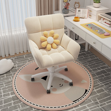 Компьютер стул комфорт Сед