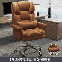 [Толстая губка подушка] -cofa color ★ Получите подушку талии