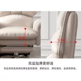 Комфортный ноутбук для домашнего использования, диван, игровое кресло