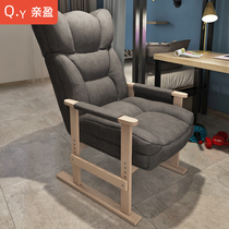 Computer sofa home lazy computer chair can lie down Study Office desk chair backrest dormitory Game e-sports seat