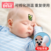 Baby temperature stickers mercury-free forehead temperature stickers baby forehead special temperature measurement stickers induction stickers childrens smart temperature stickers