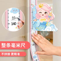 Childrens Height Measurement Accurate Baby Height Measurement Artifact Wall Sticker Removable Without Damaging The Wall Magnetic Full Ruler